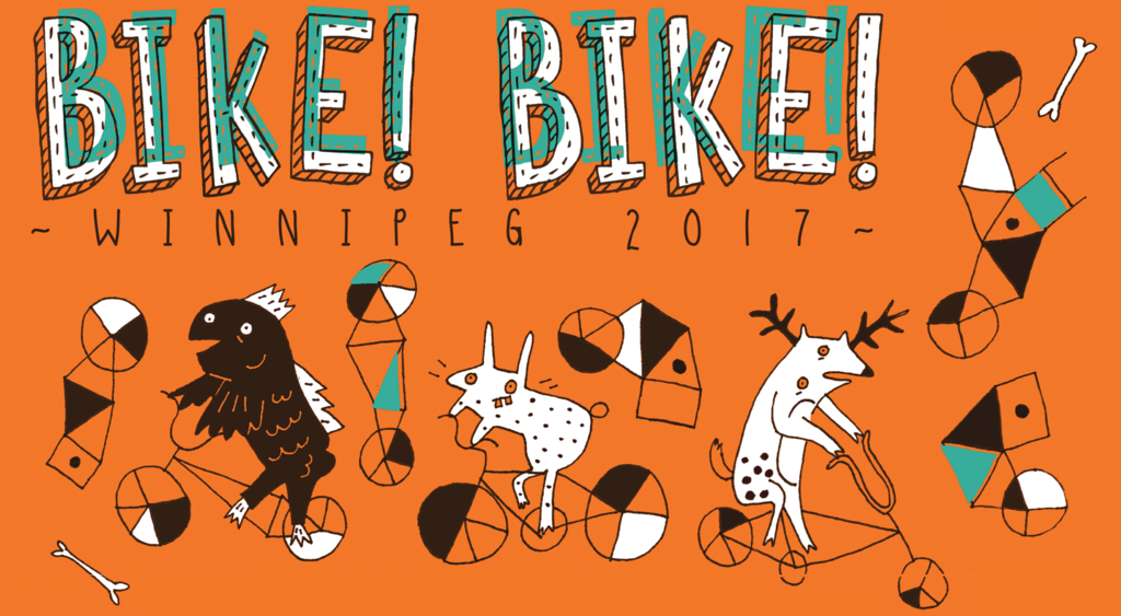Bike!Bike! 2017 poster